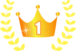 第1位